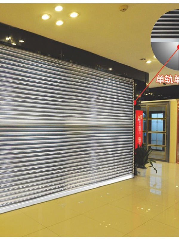 鋼質(zhì)復合式防火卷簾