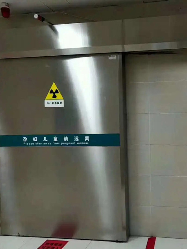 防輻射感應(yīng)鉛門(mén)