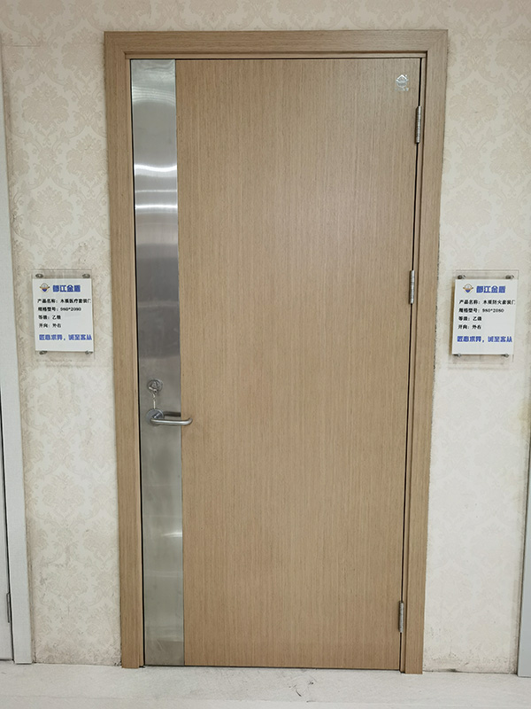 木質(zhì)裝飾防火門