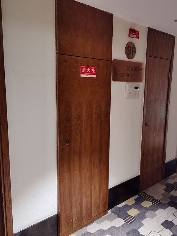 木質(zhì)裝飾防火門