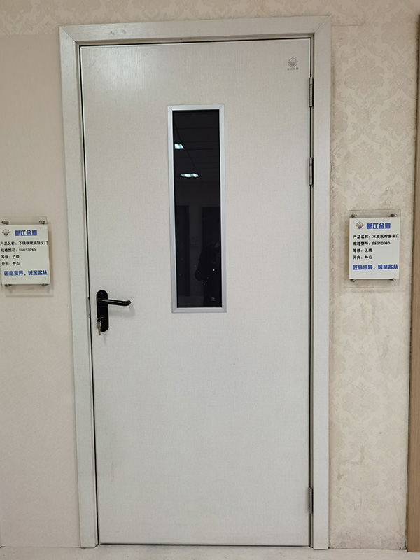 鋼質(zhì)隔熱防火門