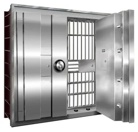 槍支彈庫(kù)門